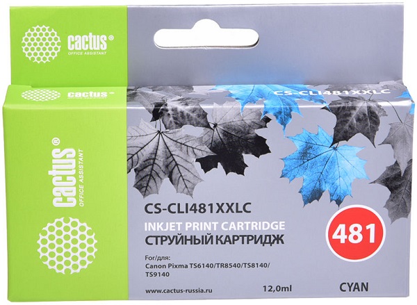 Тонер-картридж Cactus CS-CLI481XXLC Голубой