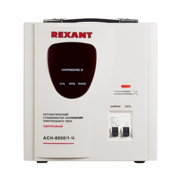 Стабилизатор напряжения Rexant 11-5006