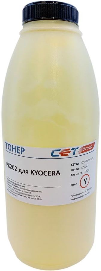 Тонер-картридж CET OSP0202Y-100 Желтый