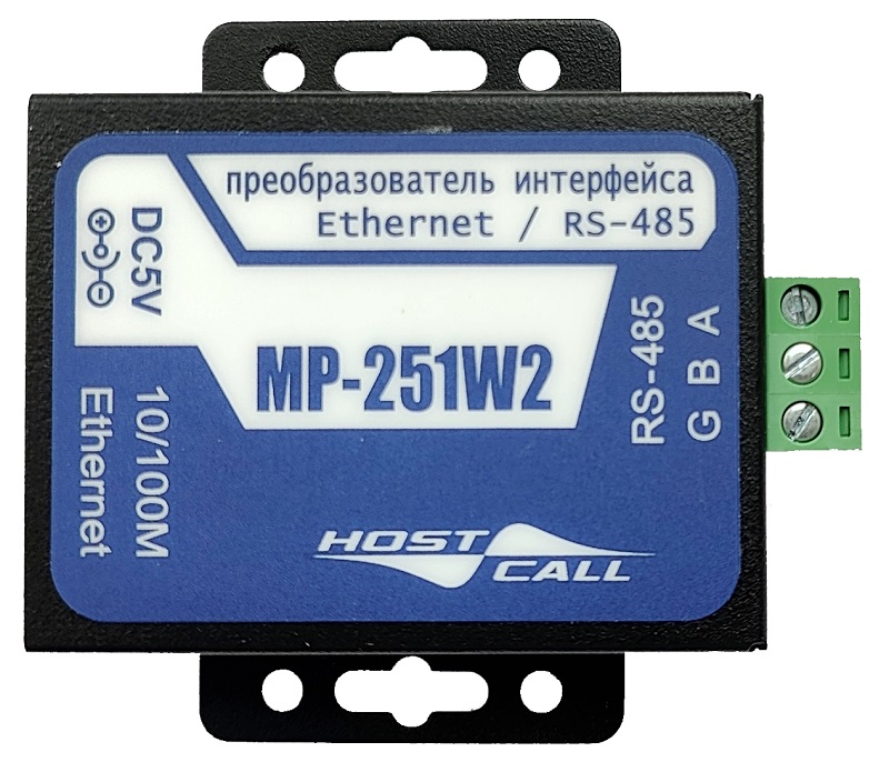 Преобразователь HostCall MP-251W2