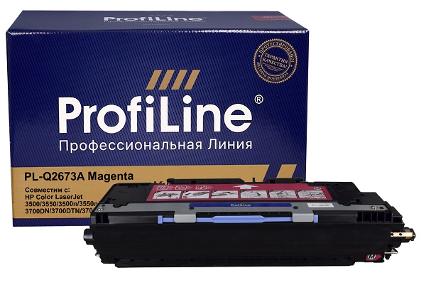Тонер-картридж ProfiLine PL-Q2673A (№309A) Пурпурный