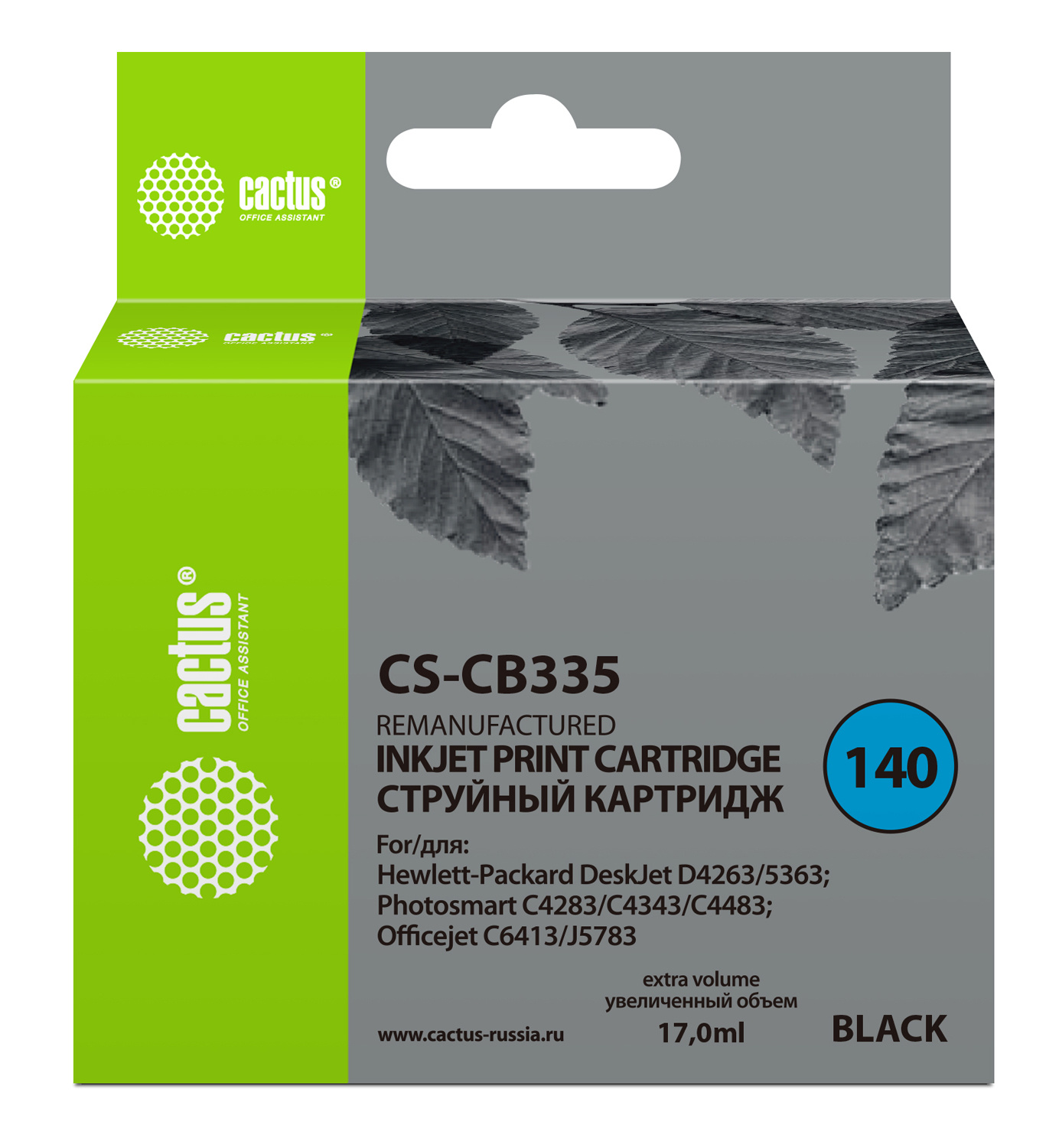 Тонер-картридж Cactus CS-CB335 Черный