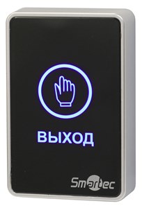 Кнопка выхода Smartec ST-EX020LSM-BK