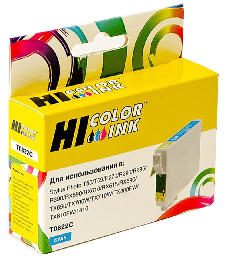 Тонер-картридж Hi-Black HB-T0822 Голубой