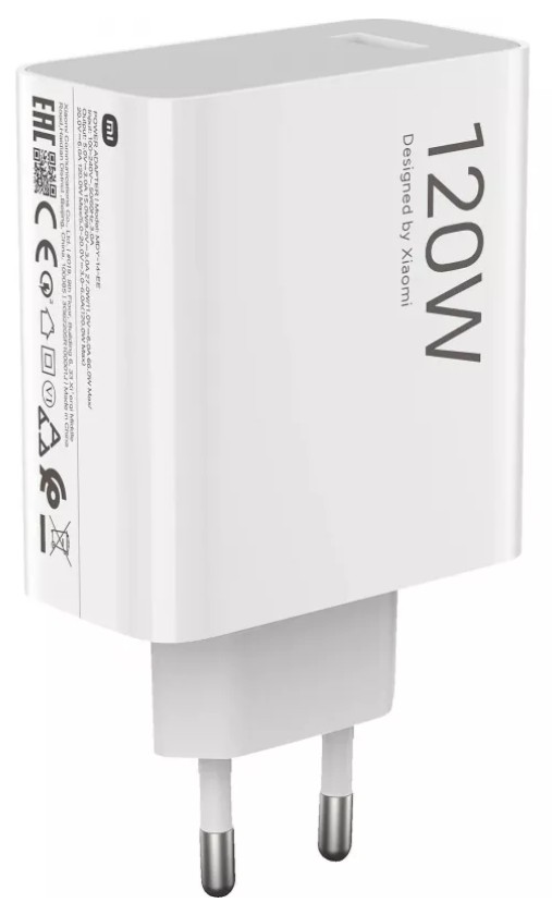 Зарядное устройство Xiaomi BHR9462EU