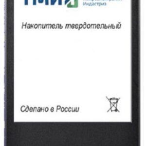 SSD накопитель 1000 ГБ ТМИ ЦРМП.467512.001-02, [ЦРМП.467512.001-02]