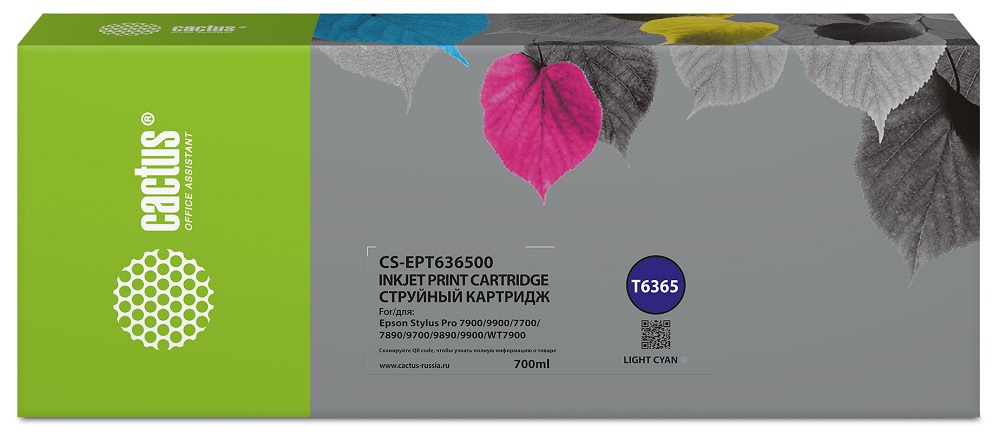 Тонер-картридж Cactus CS-EPT636500 Светло-голубой