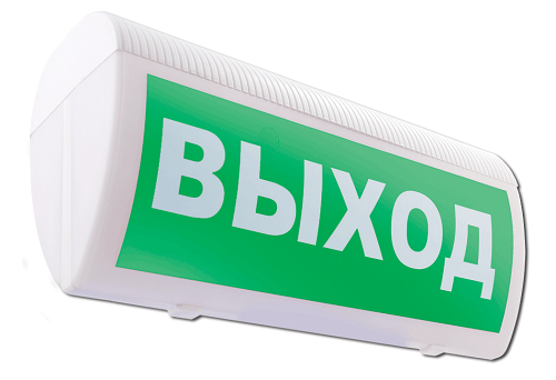 Оповещатель ИП Раченков А.В. М-2-24 ГРАНД ВЫХОД