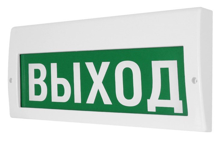 Оповещатель ИП Раченков А.В. М-12-З-ГРАНД ВЫХОД