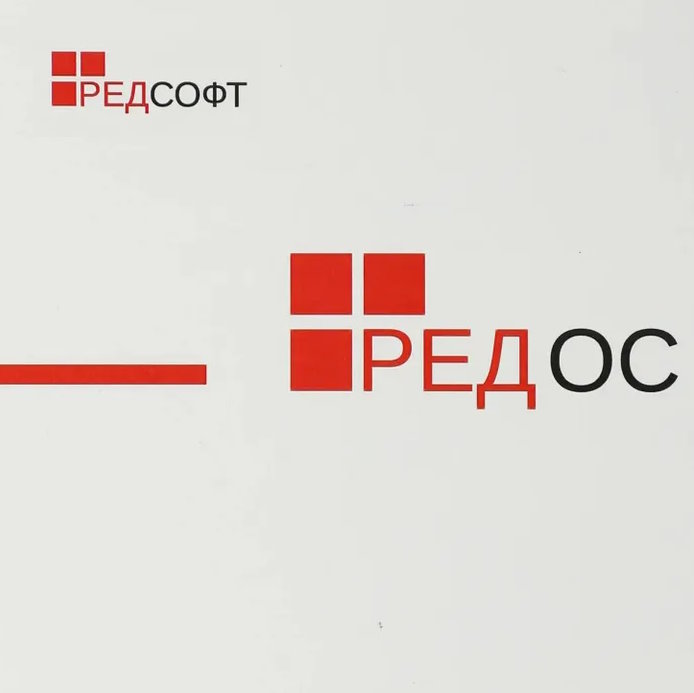 Право на использование (электронно) РЕД ОС Ред Виртуализация на 1 сервер (не более 2 сокетов) на базе РЕД ОС Сервер Стандартная ред., без огр. по кол-ву ВМ, вкл. 3