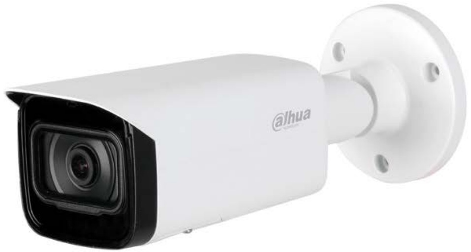 Видеокамера IP Dahua DH-IPC-HFW5241TP-ASE-0360B-S3