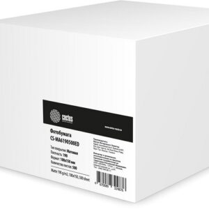 Фотобумага Cactus CS-MA6190500ED