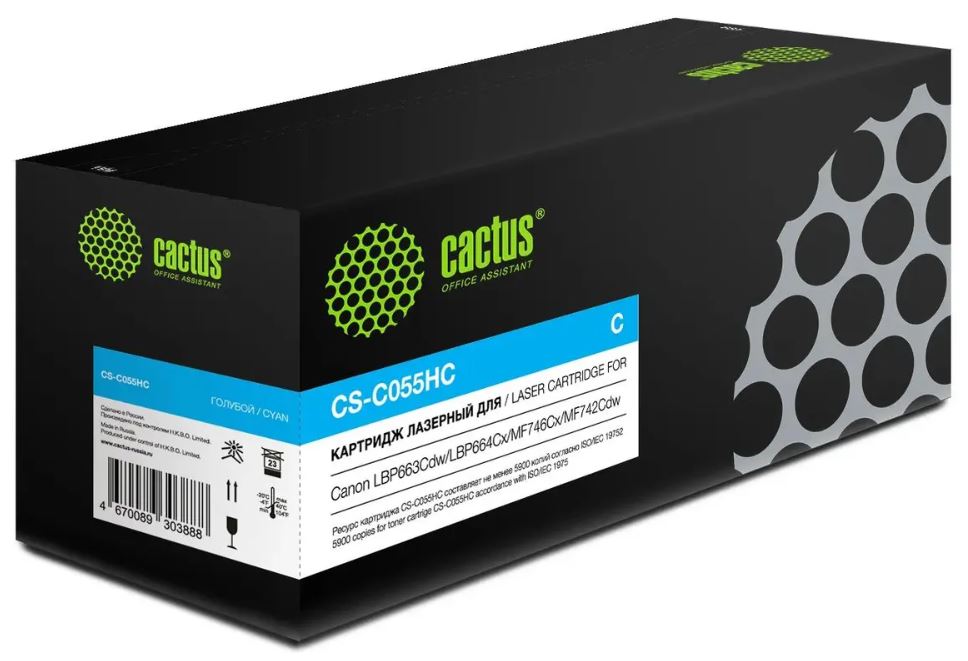 Тонер-картридж Cactus CS-C055HC Голубой