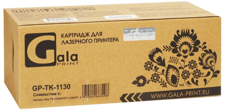 Тонер-картридж GalaPrint GP_CC364X/CE390X*2 Черный