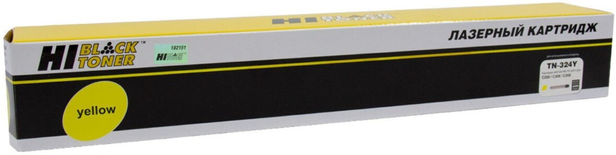 Тонер-картридж Hi-Black HB-TN-324Y Желтый