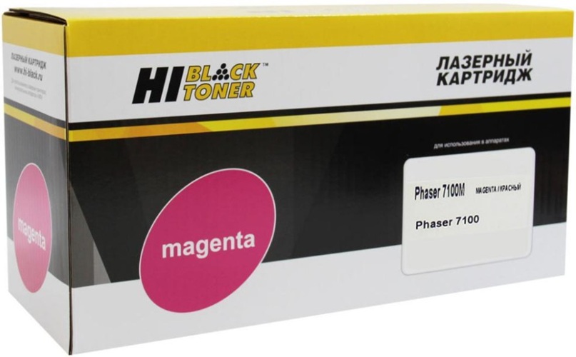 Тонер-картридж Hi-Black HB-106R02607 Пурпурный