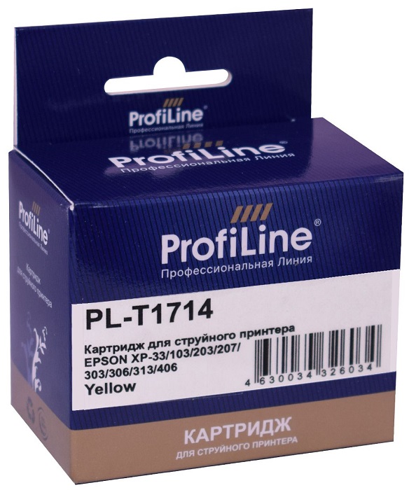 Тонер-картридж ProfiLine PL_T1714_Y Желтый