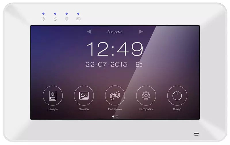 Видеодомофон Tantos Rocky HD VZ