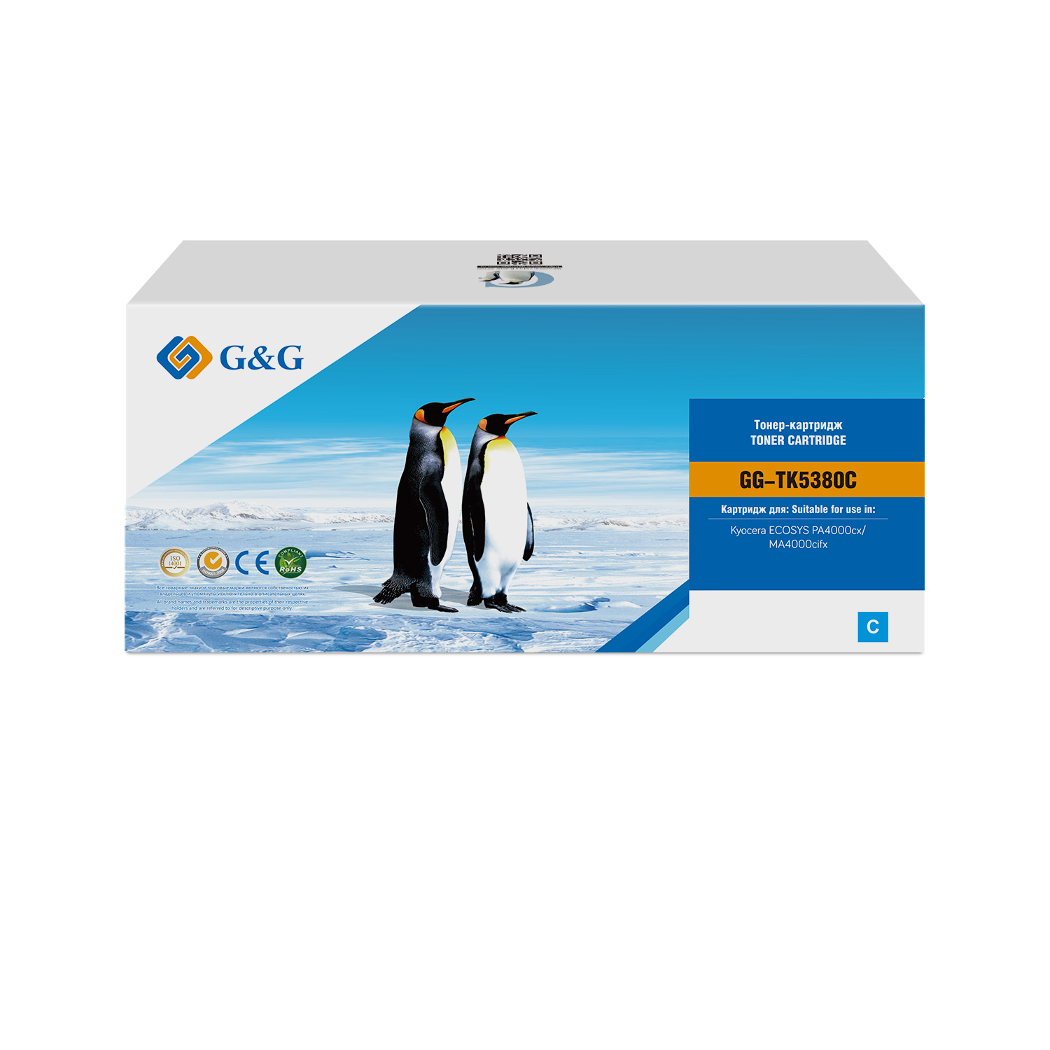 Тонер-картридж G&G GG-TK5380C Голубой