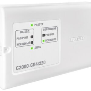 Блок Болид С2000-СП4/220