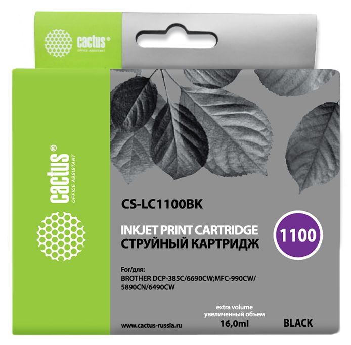 Тонер-картридж Cactus CS-LC1100BK Черный