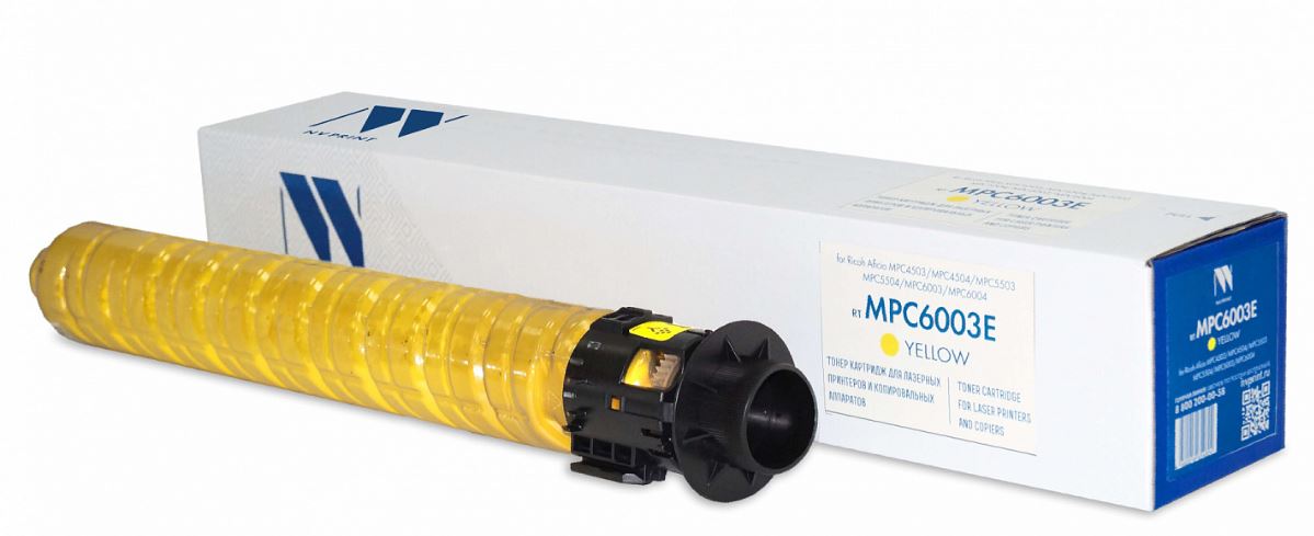 Тонер-картридж NVP NV-MPC6003EY Желтый