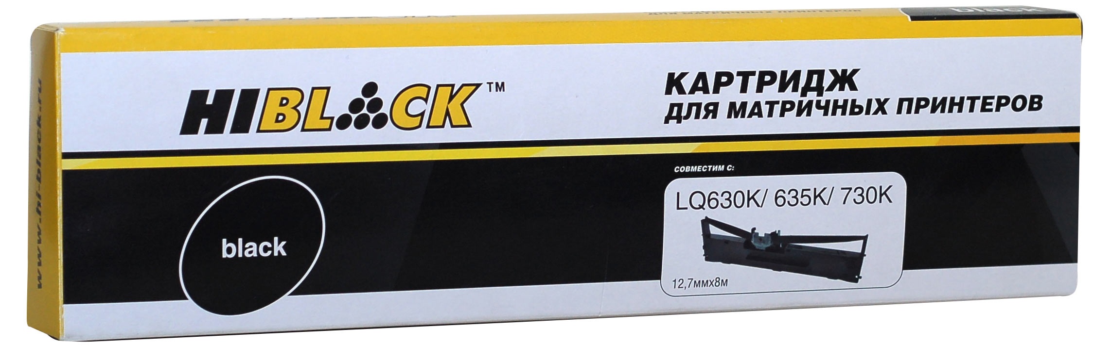 Тонер-картридж Hi-Black 161002 Черный