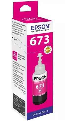 Тонер-картридж Epson C13T673398 Пурпурный