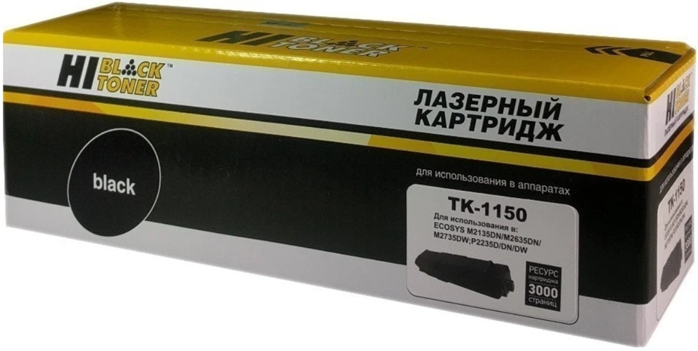 Тонер-картридж Hi-Black HB-TK-1150 Черный