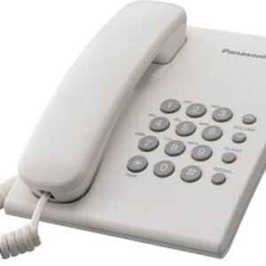 Телефон проводной Panasonic KX-TS2350RUW