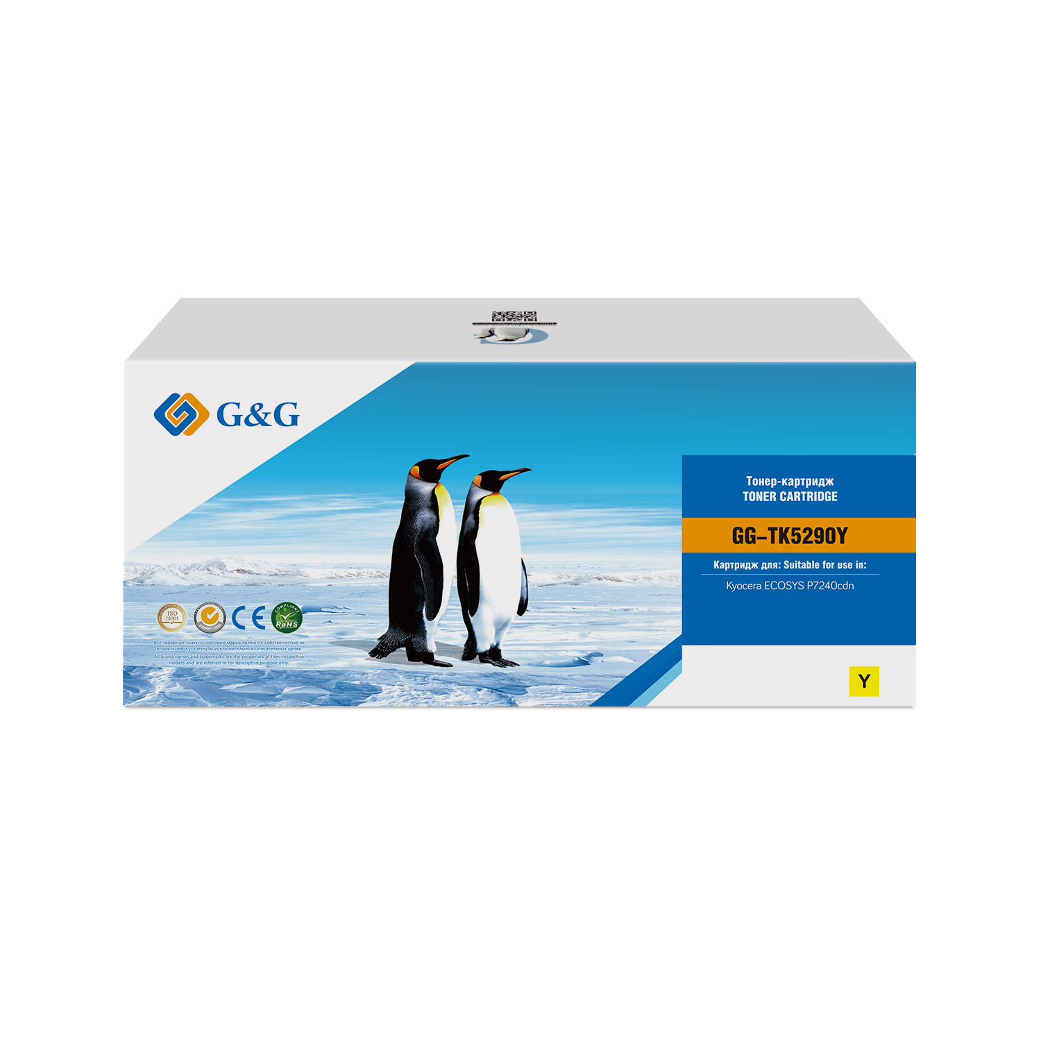 Тонер-картридж G&G GG-TK5290Y Желтый