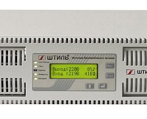 Источник бесперебойного питания Штиль SR1103L