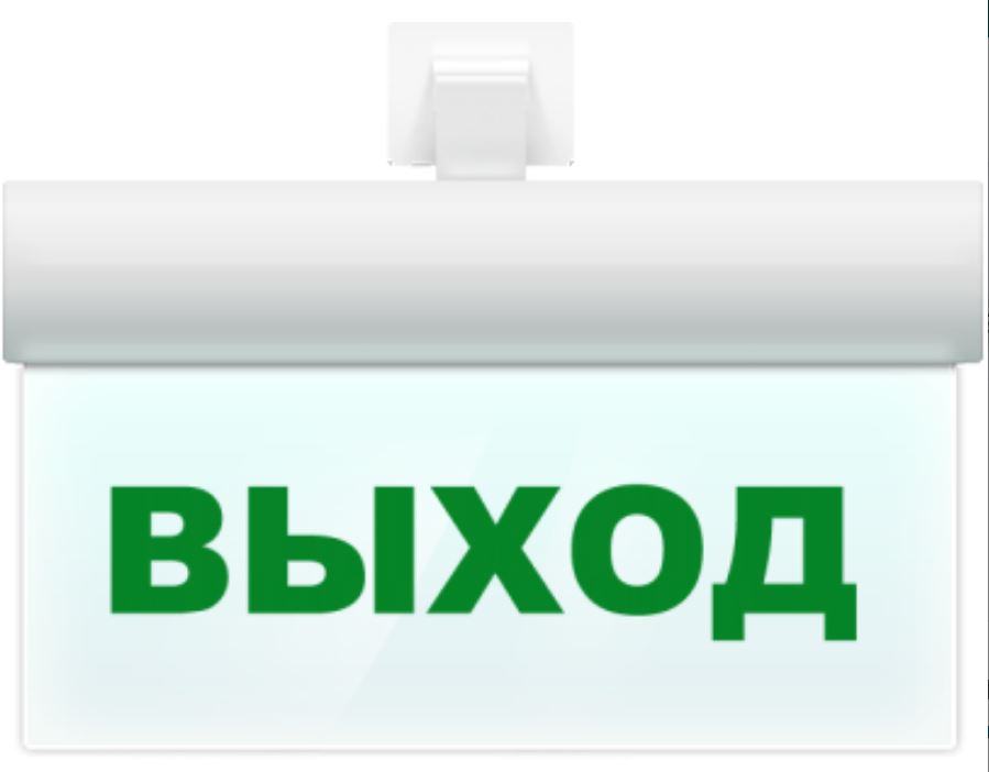 Оповещатель ИП Раченков А.В. М-24 ULTRA "Выход", универсальное крепление