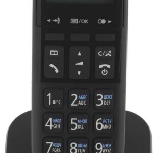 Радиотелефон Panasonic KX-TGB610RUB
