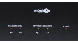 Блок Тромбон Тромбон-БЧС