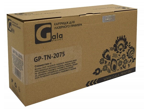 Тонер-картридж GalaPrint TN-2075 Черный