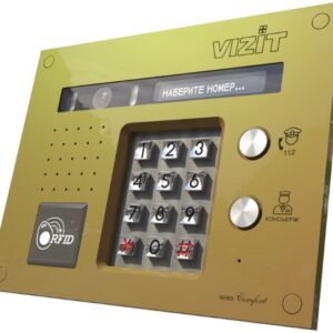Вызывная панель VIZIT БВД-533FCBE