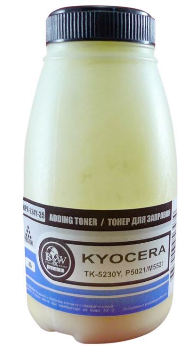 Тонер-картридж B&W (Black&White) KPR-224Y-35 Желтый