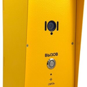 Вызывная панель Тромбон IP-ВП исп. У
