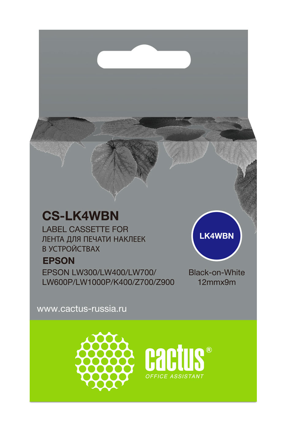 Картридж ленточный Cactus CS-LK4WBN
