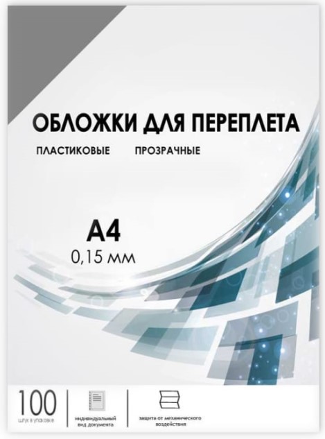 Обложка ГЕЛЕОС PCA4-150S
