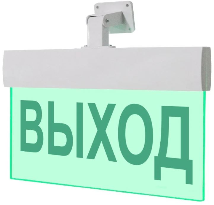 Оповещатель ИП Раченков А.В. М-220 РИП ULTRA "Выход", универсальное крепление