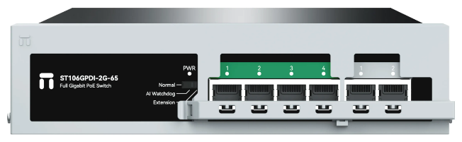 Коммутатор неуправляемый Netis ST106GPDI-2G-65