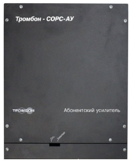 Усилитель Тромбон СОРС-АУ исп.Н ( СОРС-АУ)