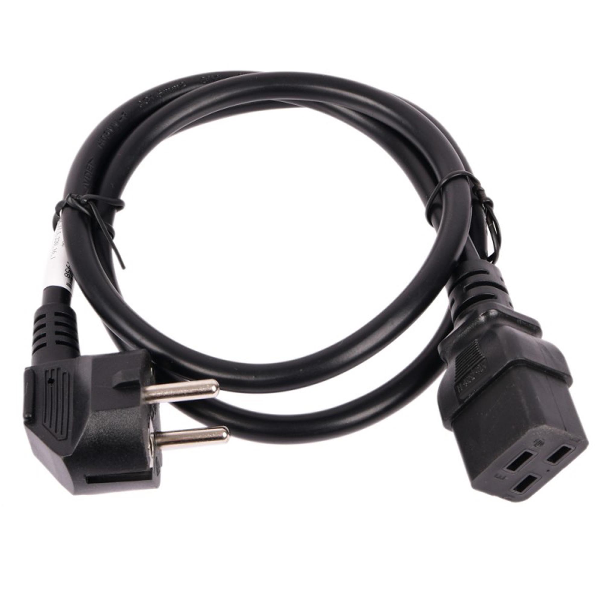 Кабель питания DKC R5CORDS918