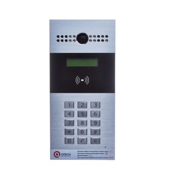 Вызывная панель QTECH QDB-26-5