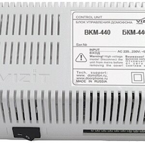 Блок VIZIT БКМ-440М(MAXI)
