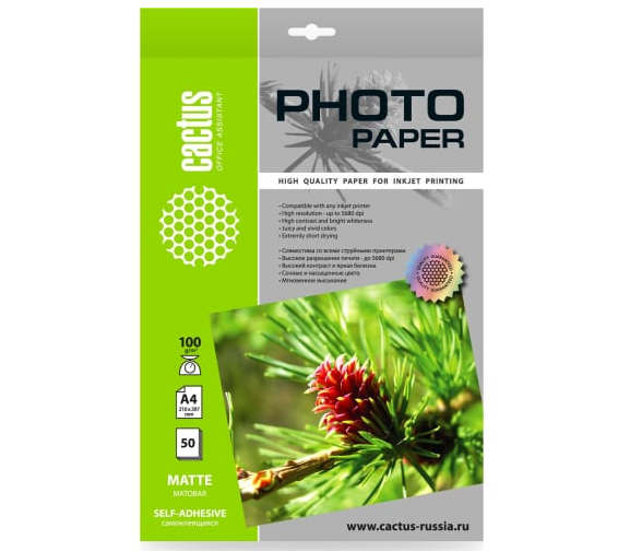Фотобумага Cactus CS-MSA410050