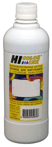 Тонер-картридж Hi-Black 150701038692 Голубой