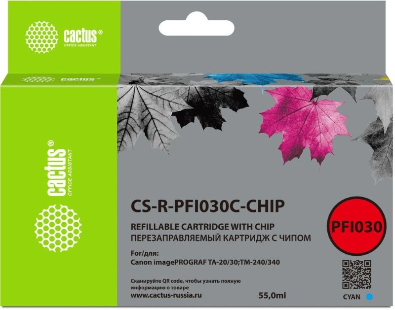 Тонер-картридж Cactus CS-R-PFI030C-CHIP Голубой